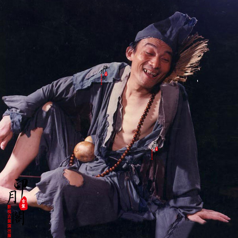 古装和尚影视济公同款男士汉服七公破旧演出服民族服装