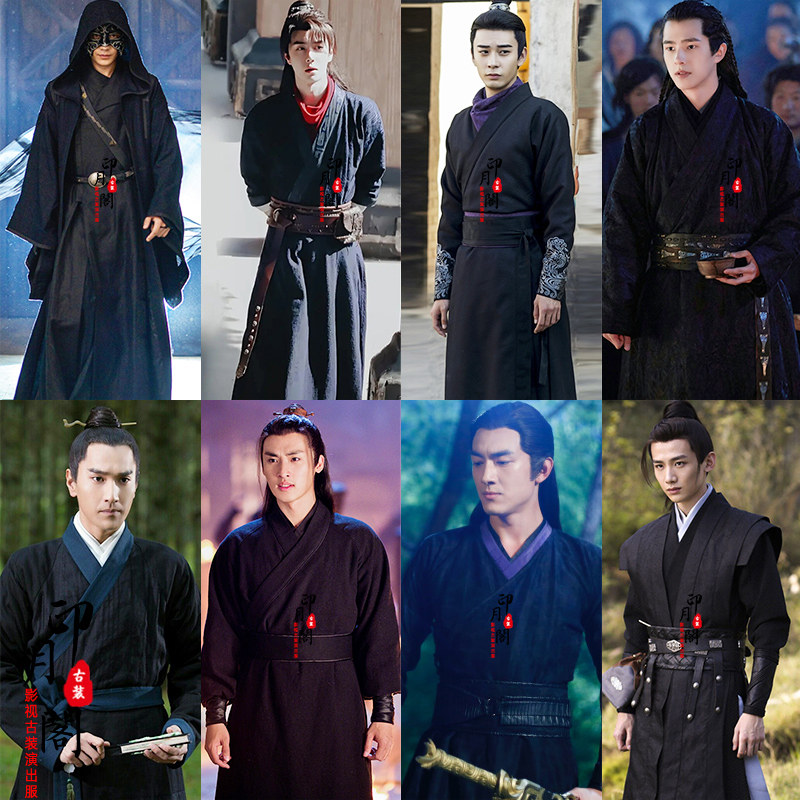 古装影视男士汉服黑色武侠剑客黑衣人夜行衣小民族服装