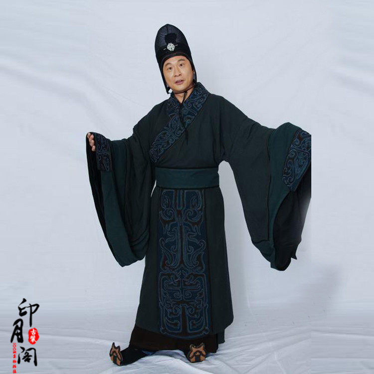古装太监大臣影视汉服唐朝服男臣服官员绣花民族服装