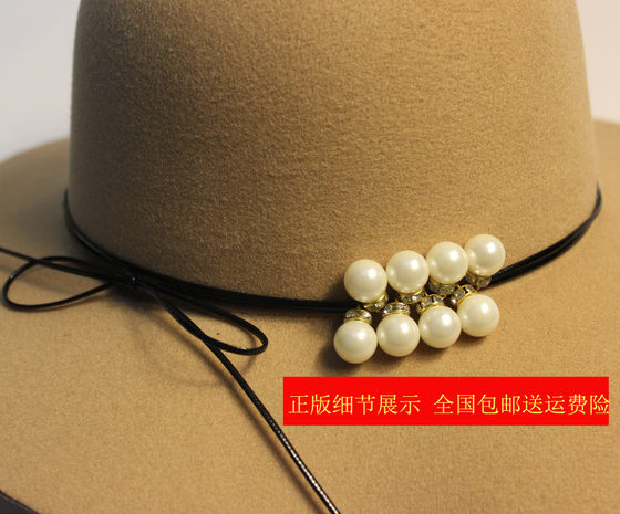 Autumn and winter ladies hats Korean version of the noble fashion woolen woolen woolen hooded hoody pot hooded hooded pearl hair hat Autumn and winter ladies hats Korean version of the noble fashion woolen woolen woolen hooded hoody pot hooded hooded pearl hair hat