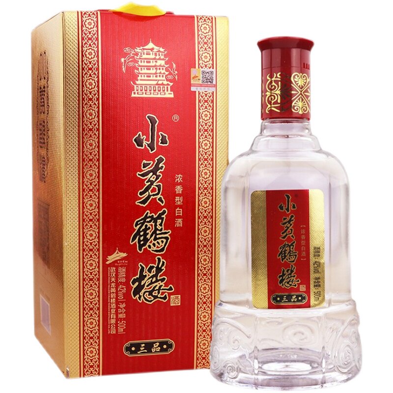 黄鹤楼湖北42度小黄三品500ml6瓶浓香香型国产其他酒类