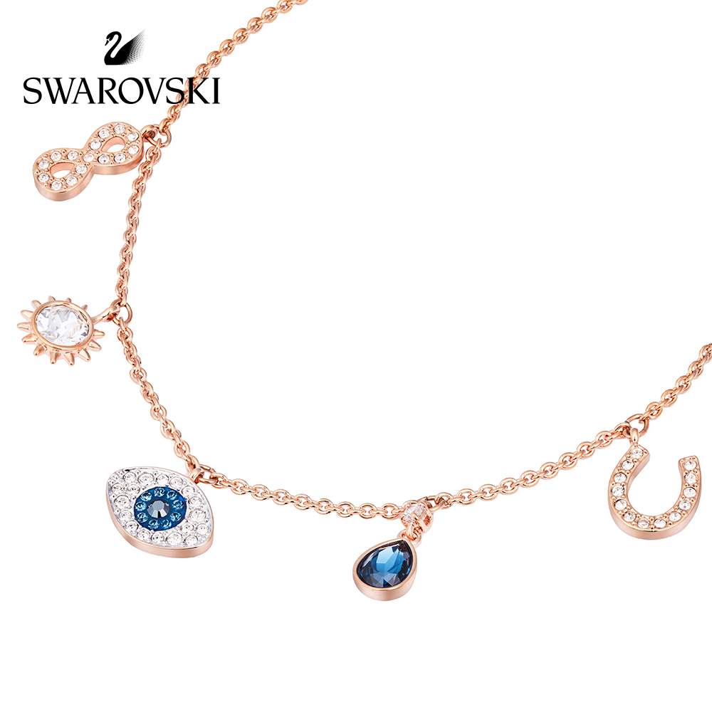 【618狂欢】施华洛世奇守护之眼 swarovski symbol幸运元素女手链