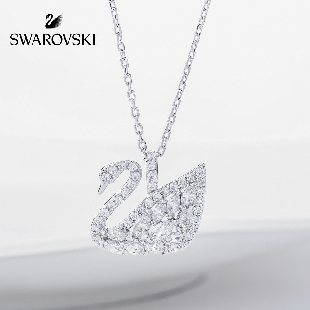 优惠券后1290元,施华洛世奇swan lake白金色天鹅项链女锁骨链饰品装饰