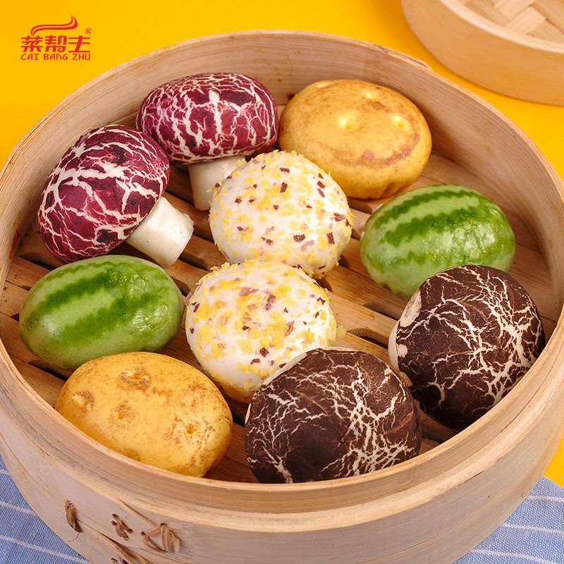 海丝五福包子10个加热即食速食蘑菇金麦西瓜餐饮点心卡通儿童早餐