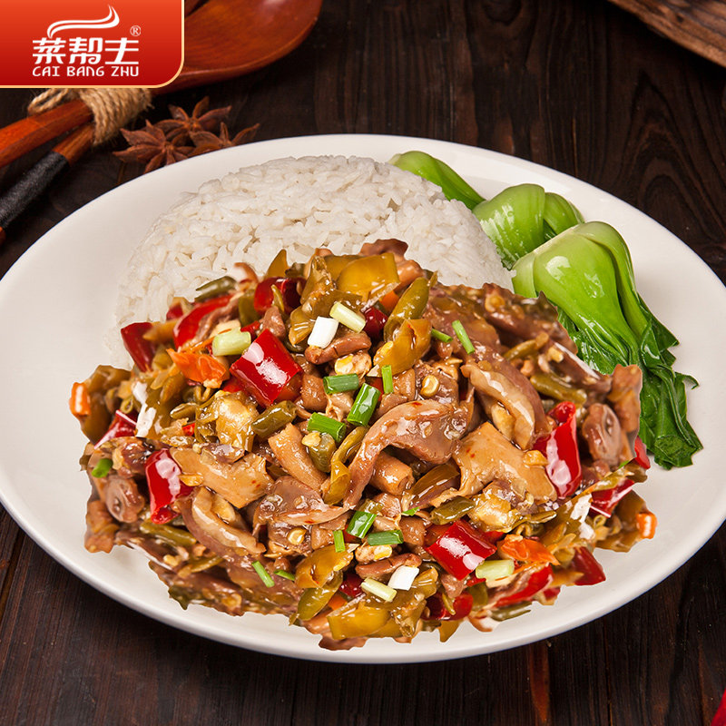 菜帮主酸辣鸡杂外卖料理包速食盖浇煲仔饭半成品美食快餐预制菜肴