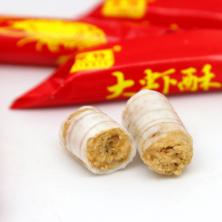 散装新年糖果喜糖庆宴喜庆结婚500g糖块特大糖果