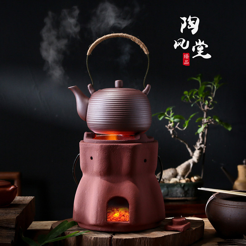 碳炉茶炉陶炉手工红泥炉木炭炉橄榄炭烧水煮茶道