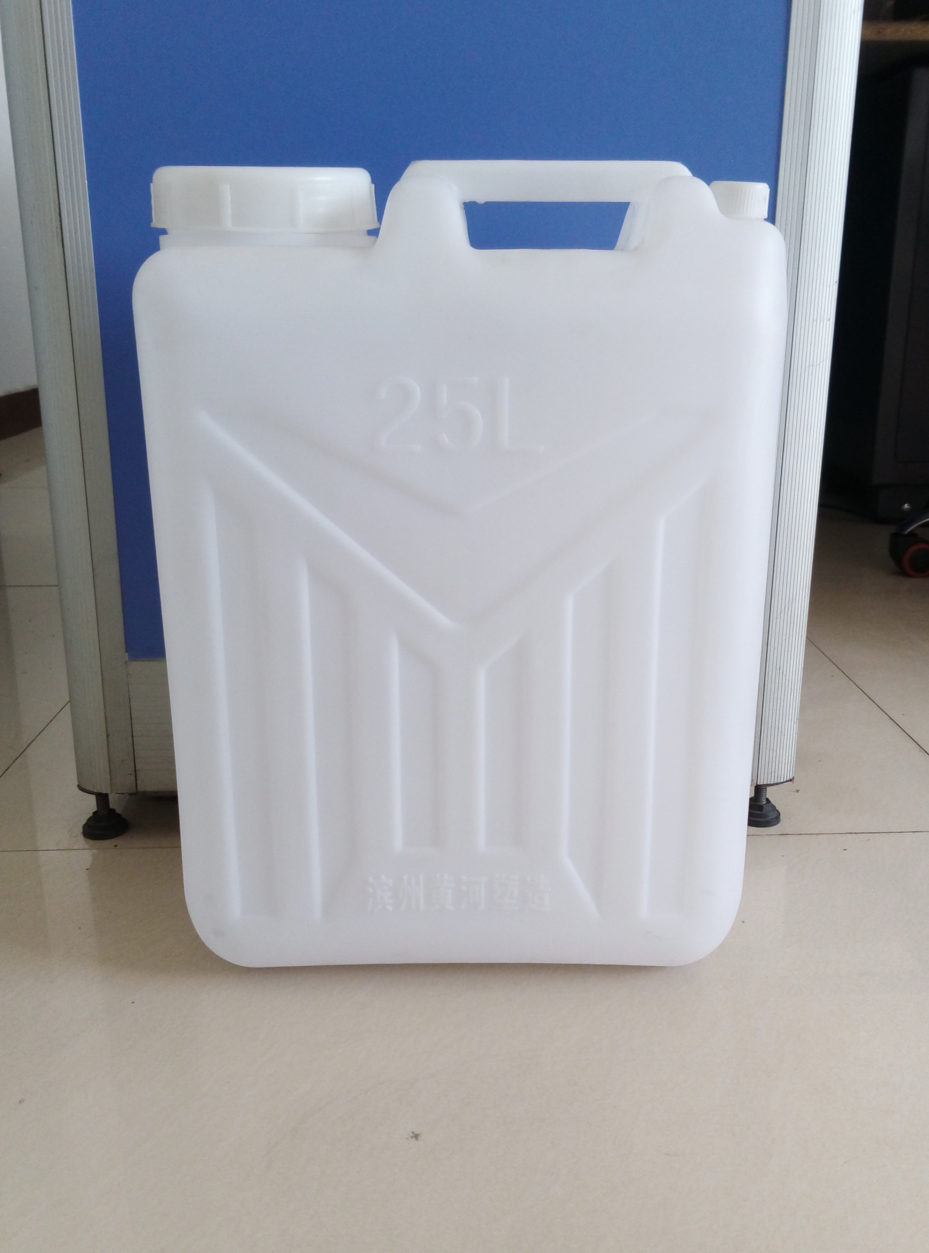 25l30l塑料壶可油桶加大水桶品级方食40l35l水桶