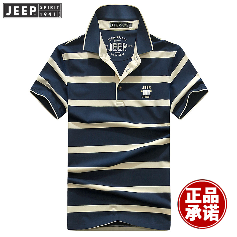 JEEP官方正品男短袖T恤条纹纯棉男士翻领半袖体恤吉普POLO衫2022