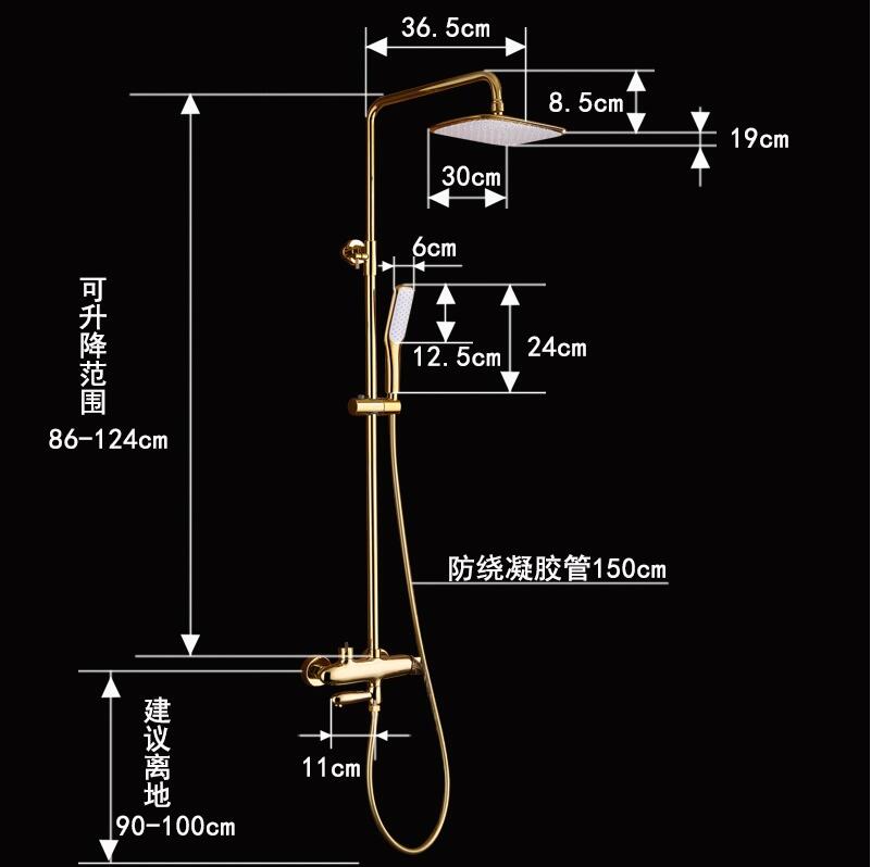 潜水艇淋浴花洒套装精铜龙头淋浴房大喷白色黑色普通花洒套装