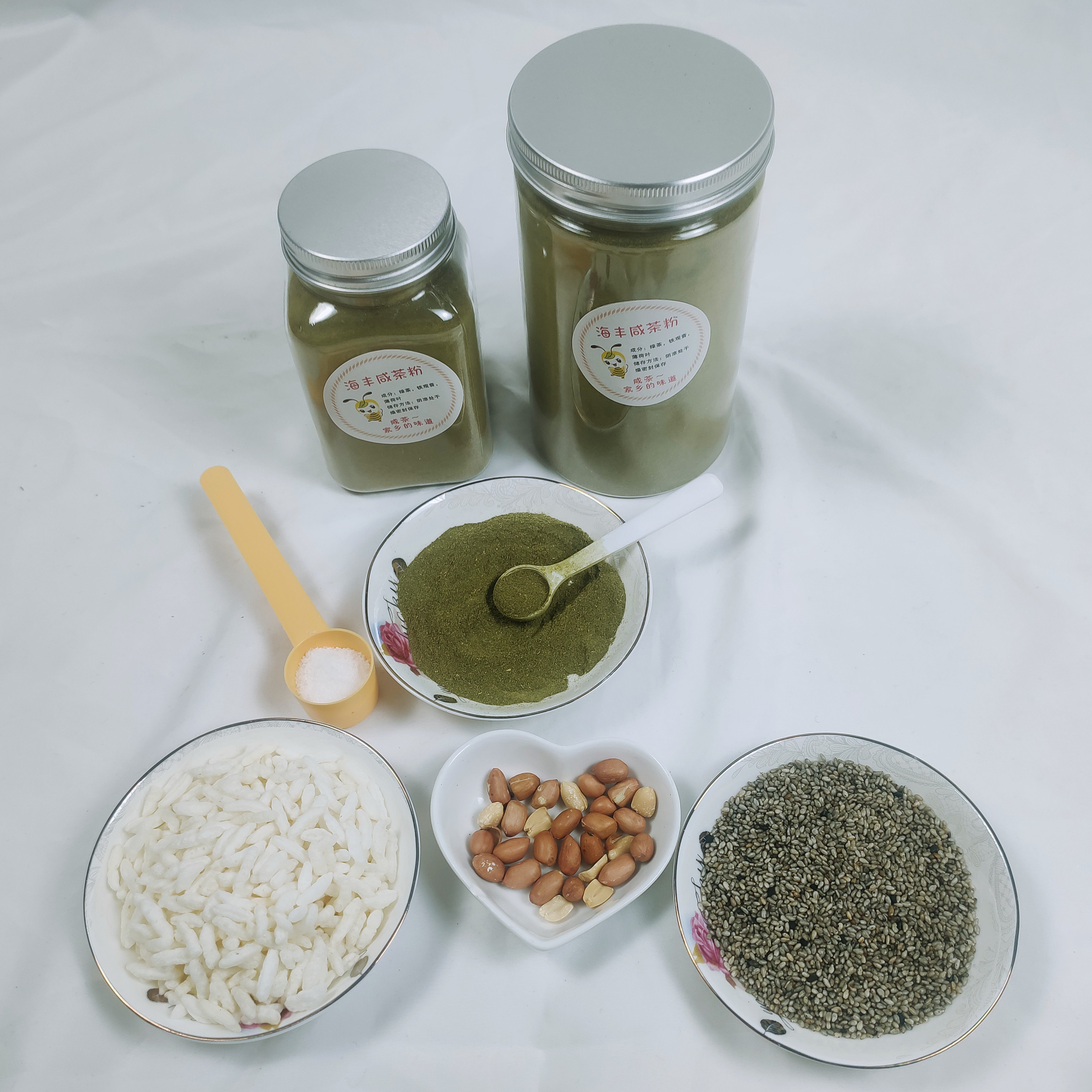 咸茶汕尾海丰陆河擂揭西客家潮州家乡特产擂茶其它绿茶