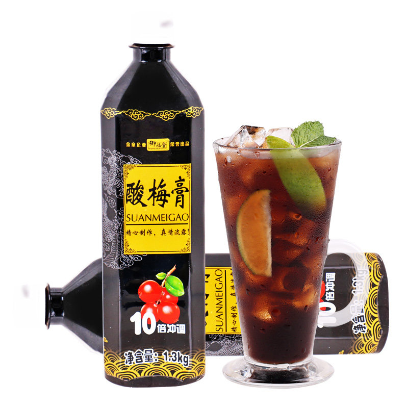 10倍浓缩酸梅1.3kg果汁汁液乌梅酸梅汤果味奶茶酸梅汤