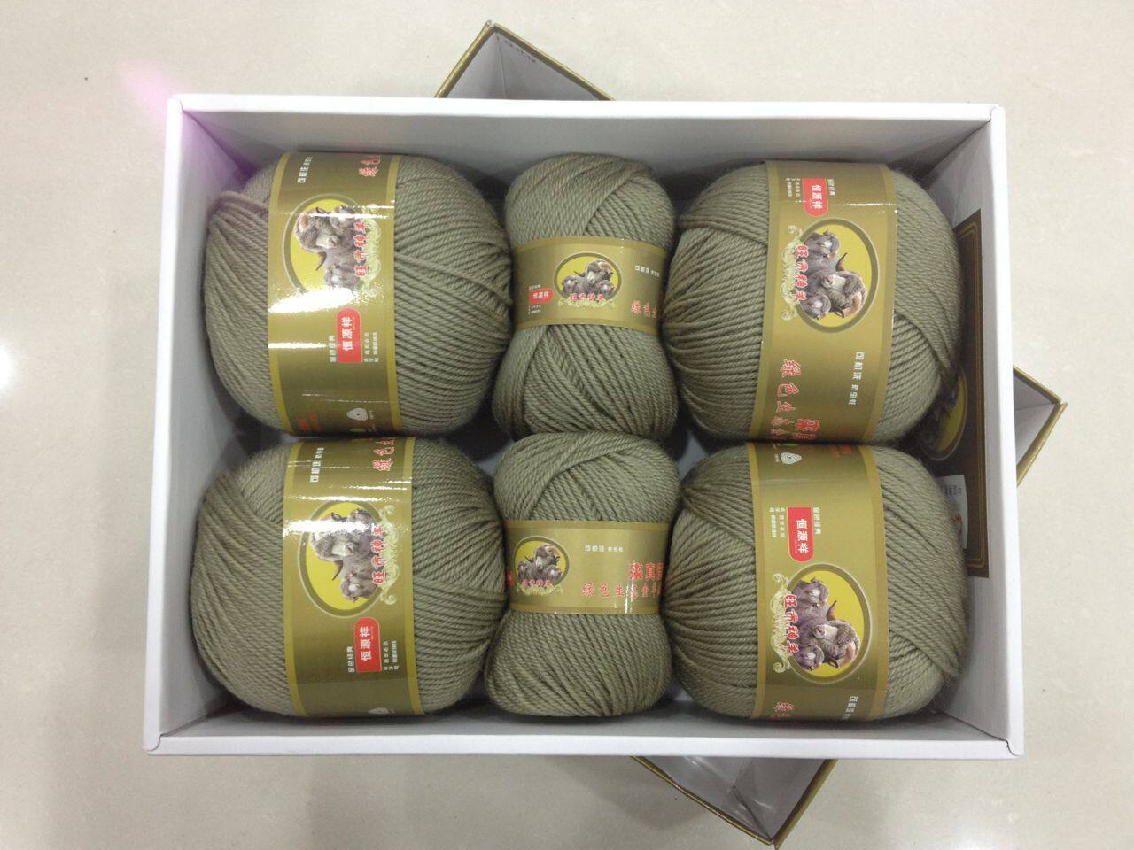 手编50g 恒源祥毛线 2183儿童毛线纯毛毛线特价 中粗羊毛线2283 - 爱