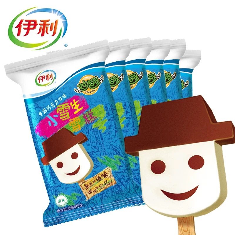 伊利妙趣小雪生5支装牛奶巧克力味雪糕冰淇淋小学生经典冰棍