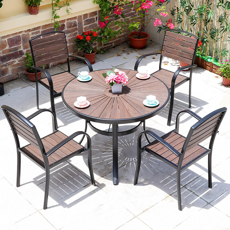桌椅户外室外庭院花园休闲组合外摆露天阳台桌椅套件