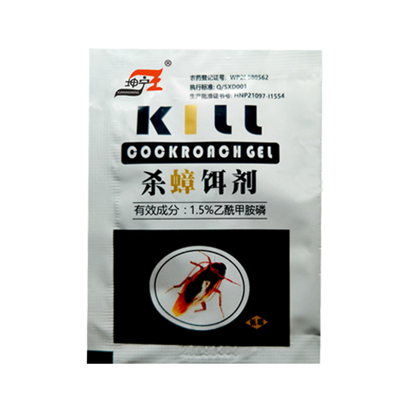 灭蟑螂药强力饭店家用室内硼酸粉