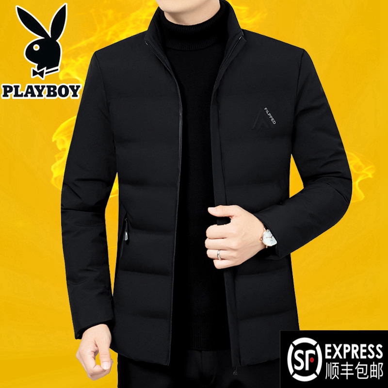 花花公子羽绒棉服男冬季加厚棉袄中年男士短款棉衣爸爸冬装外套潮