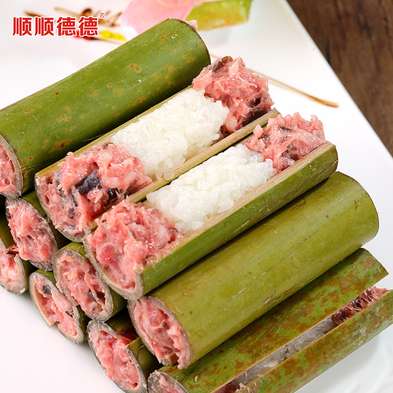竹筒顺顺冷冻食材酒店广式瘦肉顺德包竹筒9支其它生肉制品