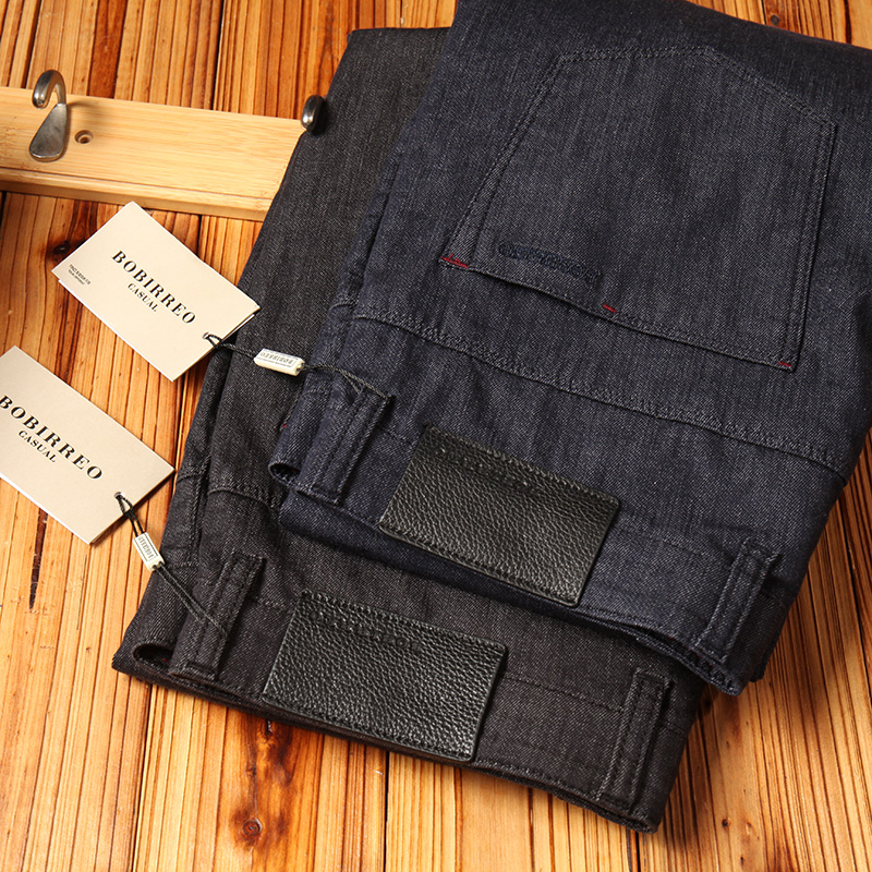 B家夏季薄款修身男裤丝光棉透气深蓝牛仔裤男舒适合体直筒裤子男