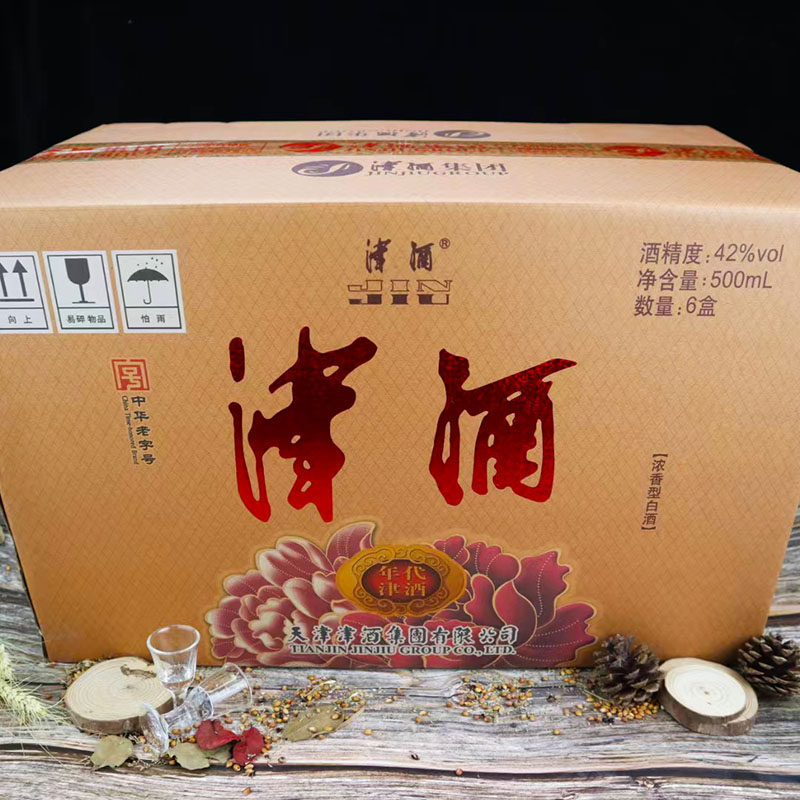 天津浓香原浆高粱6瓶整箱白酒香型42度津津白酒