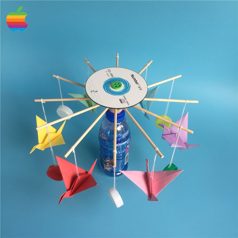 diy拉线旋转木马科技制作小发明环保手工变废为宝创意科学实验