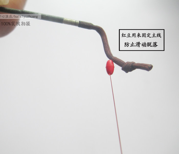 包邮竞技太空圆柱形袋装5组渔具手竿台钓竿鱼线太空豆