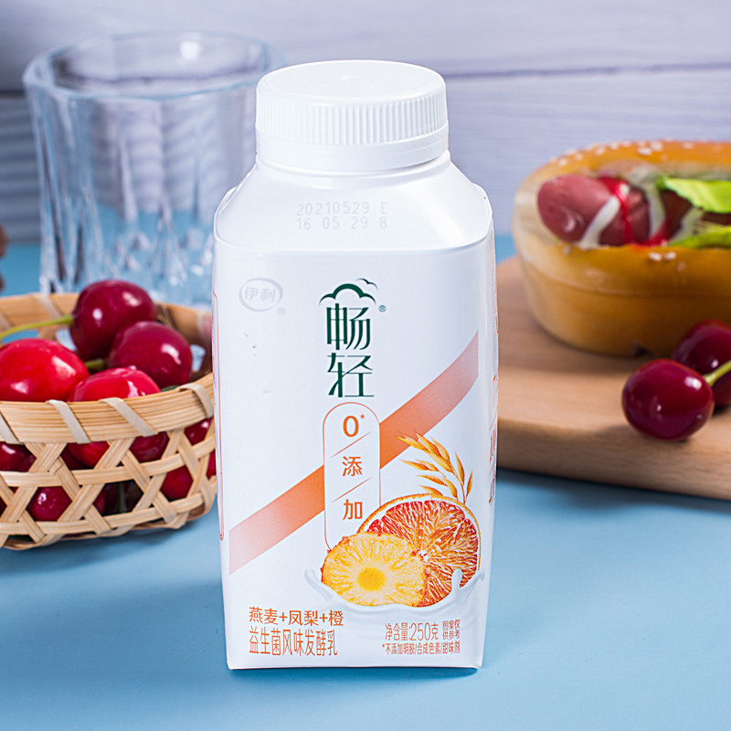 伊利酸奶畅轻250克x4乳酸菌燕麦黄桃草莓早餐酸奶