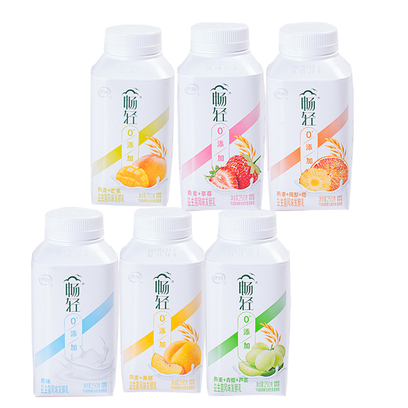 伊利酸奶畅轻250克x4乳酸菌燕麦黄桃草莓早餐酸奶