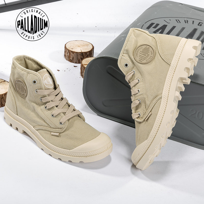 palladium帕拉丁官方典高帮复古帆布鞋时尚休闲潮鞋男鞋帆布鞋