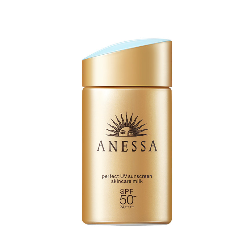防晒乳60mlspf50防晒霜