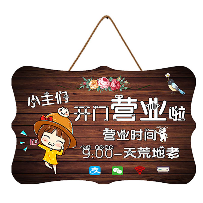 儿童房间励志标语挂牌学生高考试教室办公室激励文字自律装饰挂件