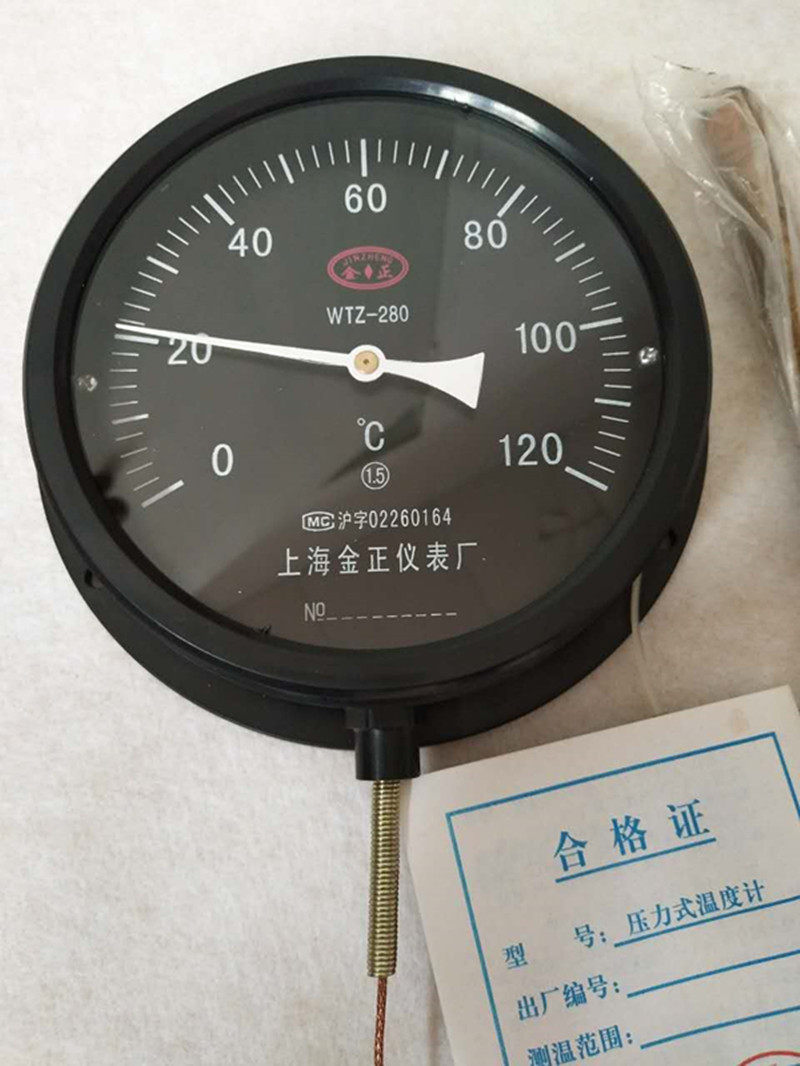 上海金正压力式温度计工业锅炉测水温油温指针温度表wtz/wtq-280