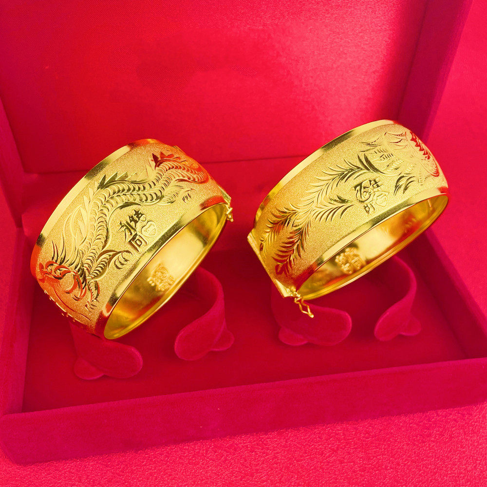 婚嫁新娘结婚金饰品镀金喜字龙凤手镯金镯子女沙金婚庆三金饰品