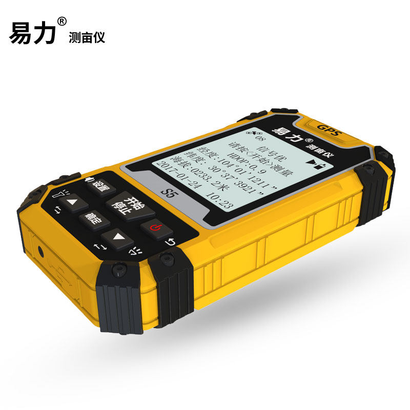 易力s5测亩仪高精度手持gps土地面积测量仪地亩仪田亩量地仪器