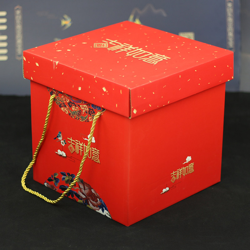 2021满月零食回礼礼盒生日礼物大号礼包袋子糖盒