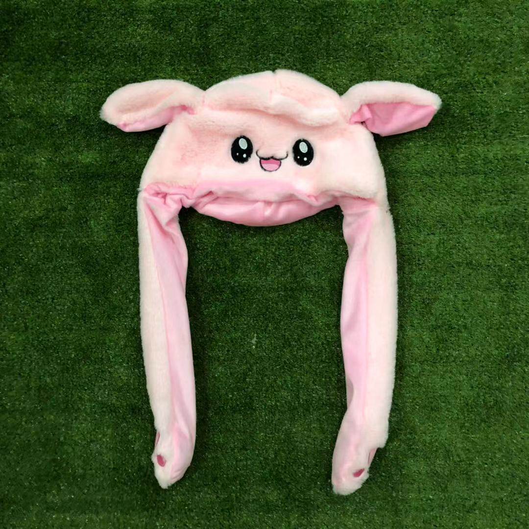 抖音同款一捏长耳朵会动帽子网红兔子兔耳朵可爱帽子