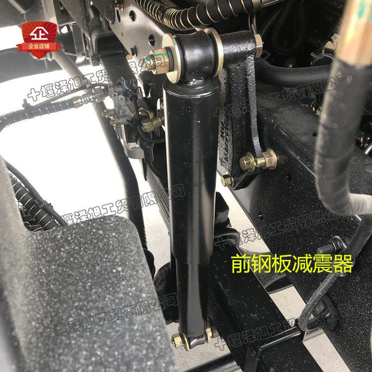 钢板适配东风天龙天锦大力神减震器特商三环前桥减震减震