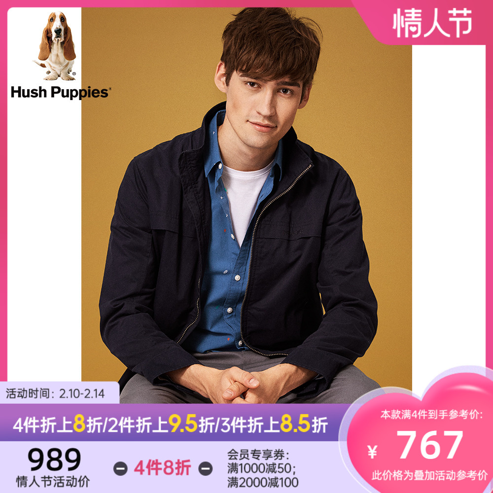 Hush Puppies暇步士男装2022新春秋季立领休闲夹克外套|PJ-29550D