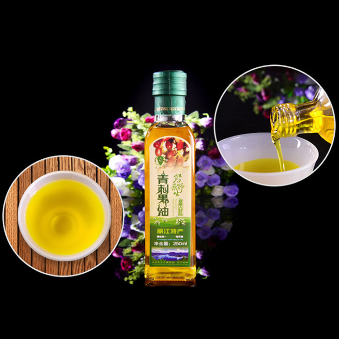 青娜鲁纯青刺果油250ml野生坚果食用中老年身体按摩刮痧油泸沽湖
