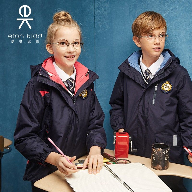 伊顿纪德连帽冲锋衣男女童藏青青色棉袄脱卸校服校服