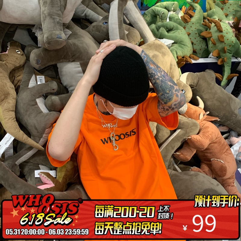 WHOOSIS BASIC EDITION基础线 经典LOGO多色重磅潮牌短袖TEE