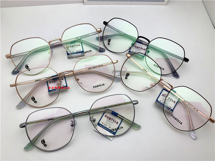 21款索菲亚眼镜架16571时尚个性男女女款大框金属眼镜架