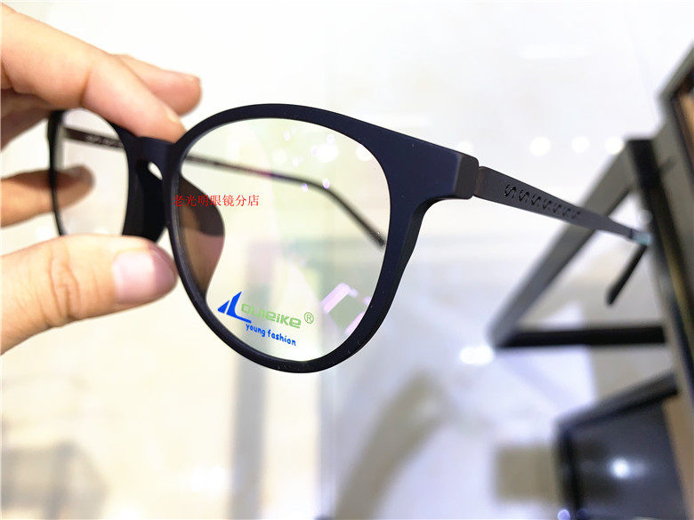 奥雷雷克ouleike眼镜镜框超轻超弹橡胶时尚全框眼镜架