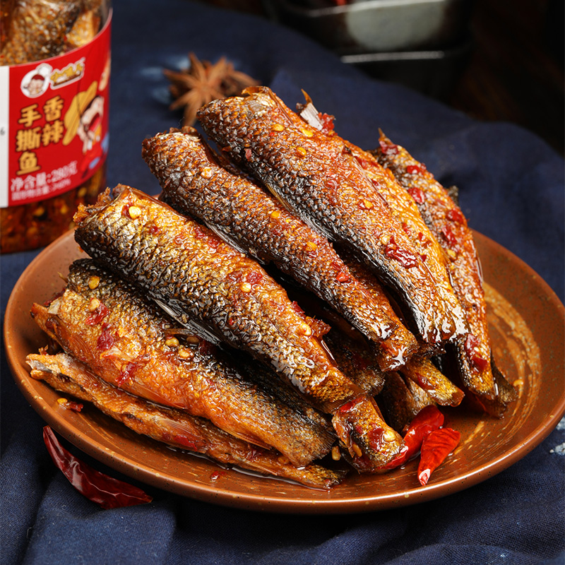 正宗柴火焙即豉火干豆食鱼零食火辣撕鱼湖南鱼干