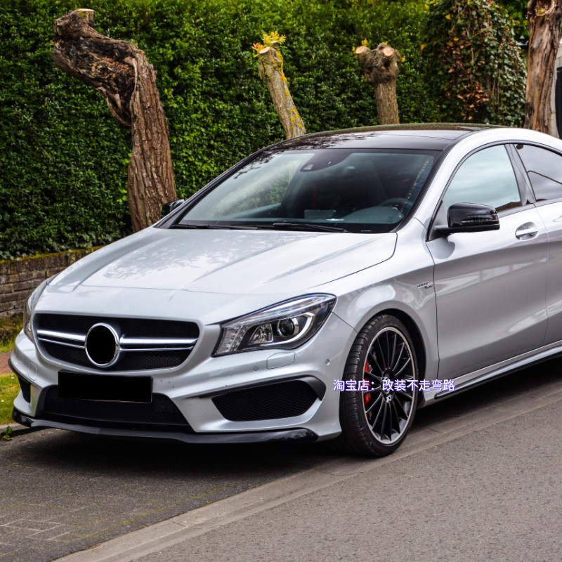 适用奔驰平治宾士1319款w117cla前杠头风刀杠尾汽车包围