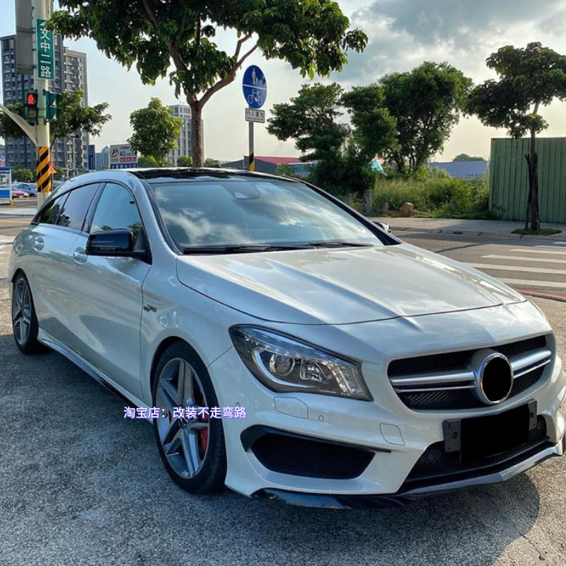 适用奔驰平治宾士1319款w117cla前杠头风刀杠尾汽车包围