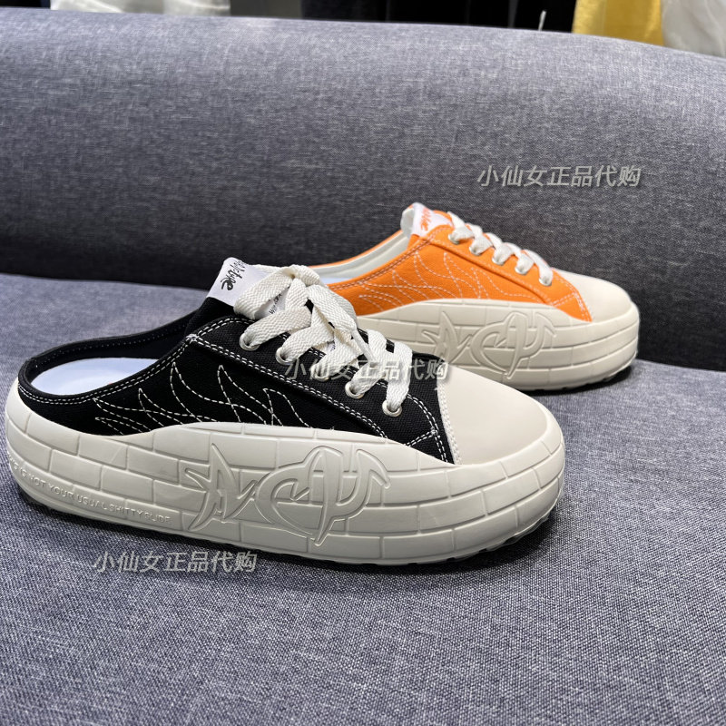 速发acupuncture爱克佩特夏季增高高一脚蹬懒人帆布一字拖