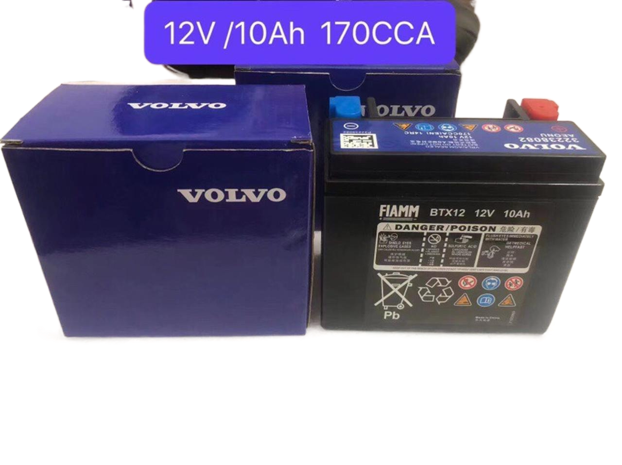 适用沃尔沃s90s60xc60xc90v90v60辅助蓄电电瓶启停蓄电池汽车配件其他