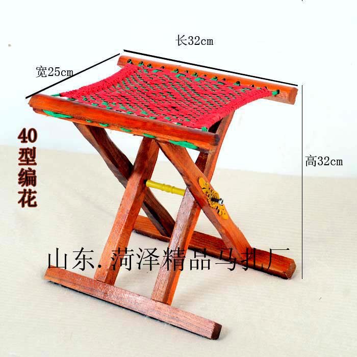 马扎实木折叠靠背槐木椅子手工穿绳针织编花折叠凳
