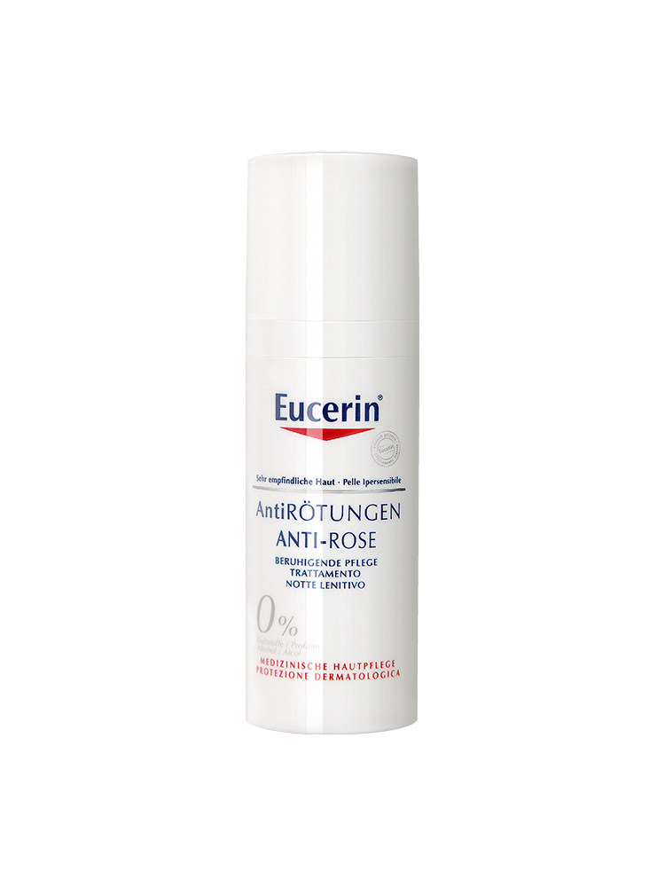 官方授权 eucerin优色林anti-rose保湿修红特护霜抗敏泛红面霜50m